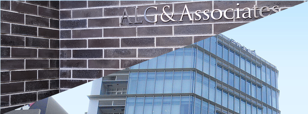 弁護士法人ALG&Associates 名古屋法律事務所