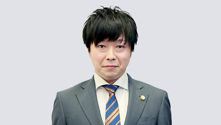 シニアアソシエイト 弁護士 松下 将
