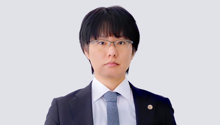 シニアアソシエイト 弁護士 税所 知久