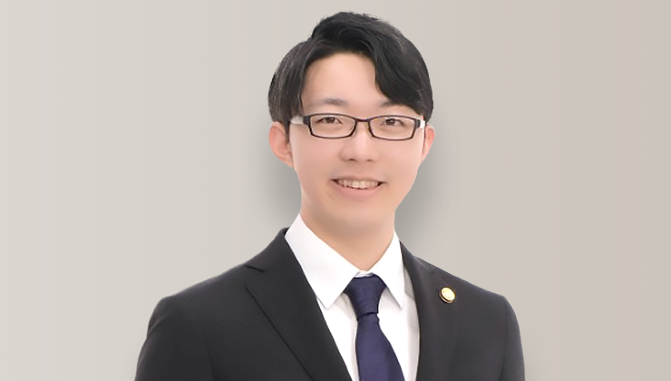 弁護士 西廣律希